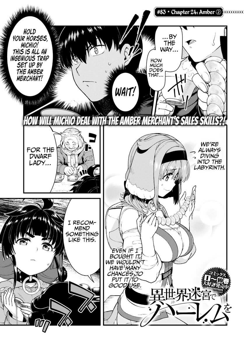 Isekai Meikyuu de Harem wo Chapter 83 - Page 2