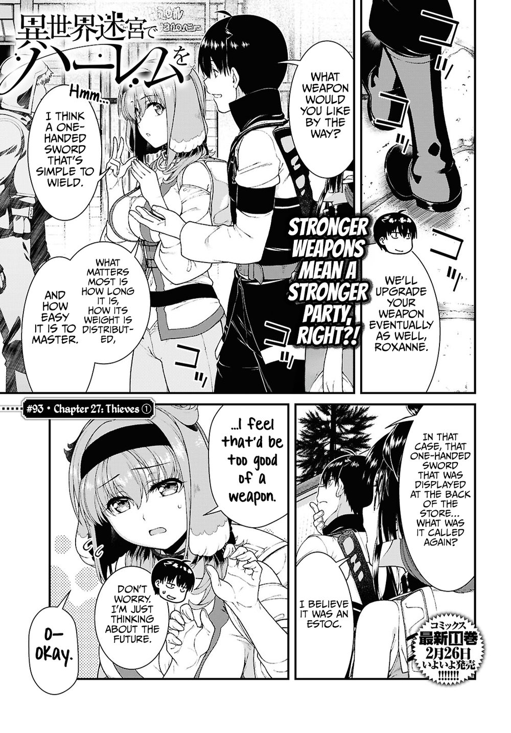 Isekai Meikyuu de Harem wo Chapter 93 - Page 1