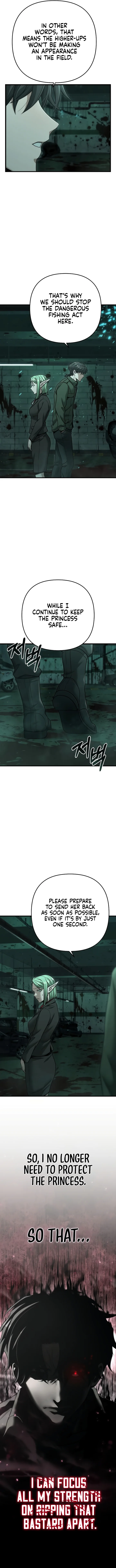 Foreigner on the Periphery Chapter 27 - Page 2