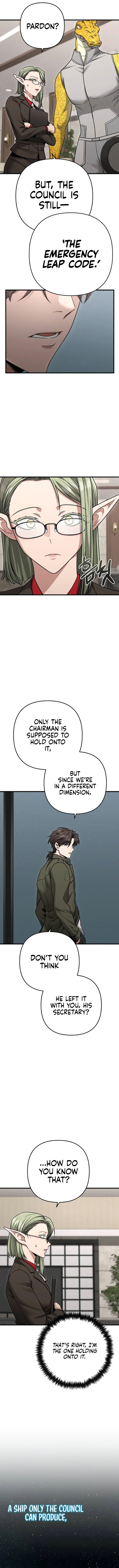 Foreigner on the Periphery Chapter 28 - Page 8