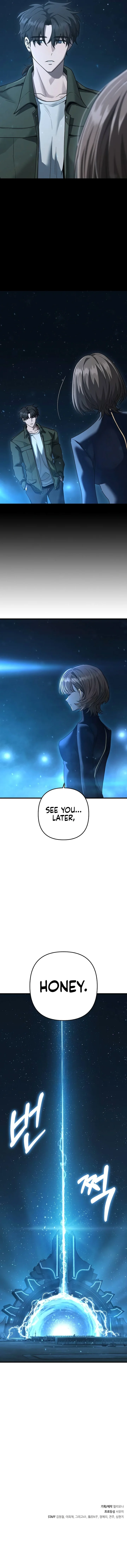 Foreigner on the Periphery Chapter 34 - Page 17