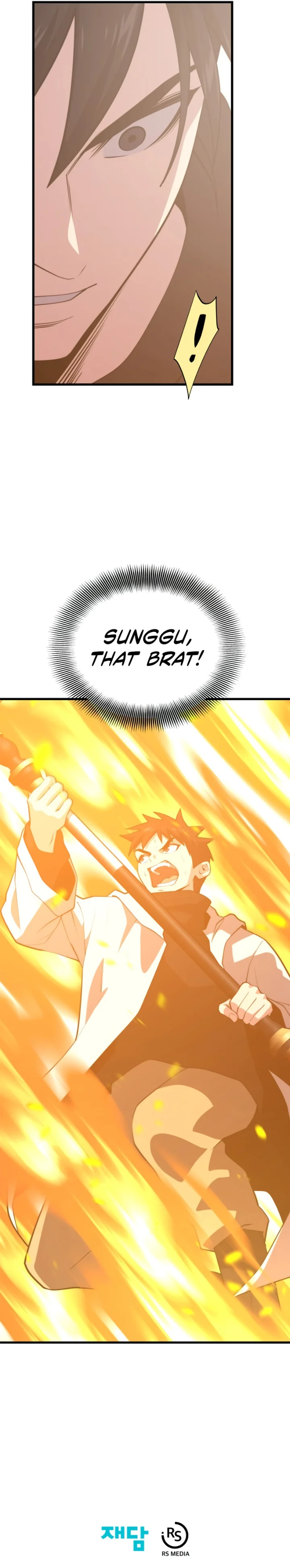 Seoul Station Necromancer Chapter 117 - Page 10