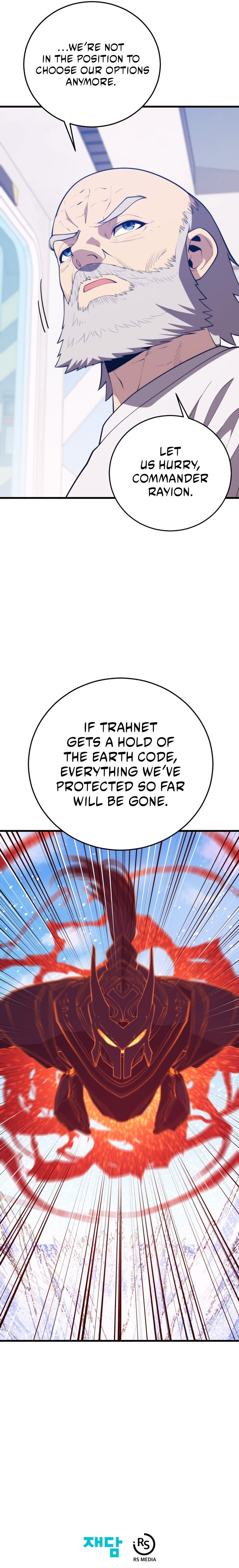 Seoul Station Necromancer Chapter 145 - Page 11
