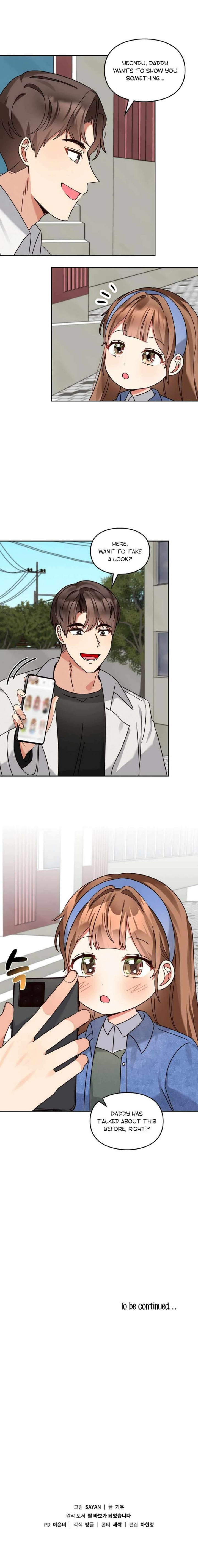 I Become a Doting Father Chapter 141 - Page 12