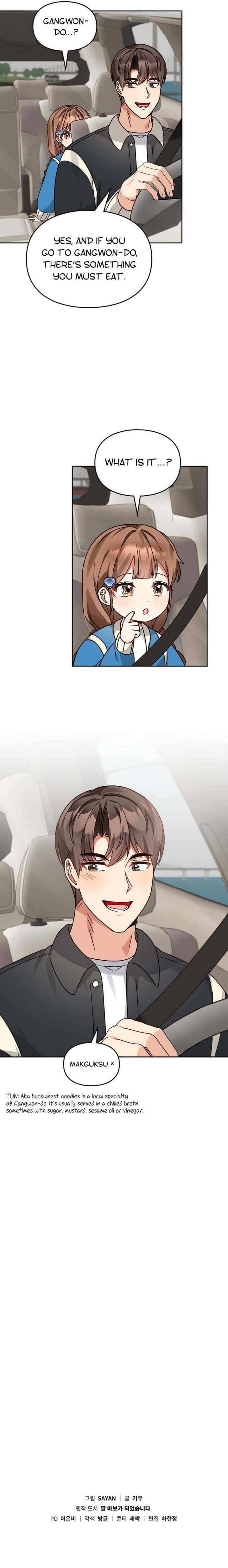 I Become a Doting Father Chapter 142 - Page 13