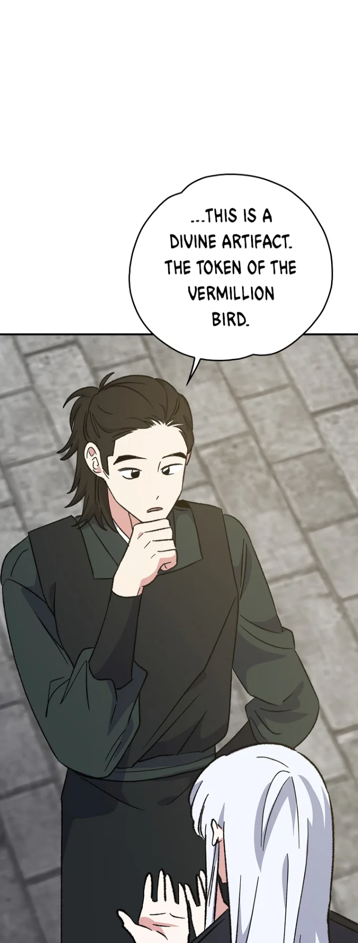 Ygret Chapter 112 - Page 16
