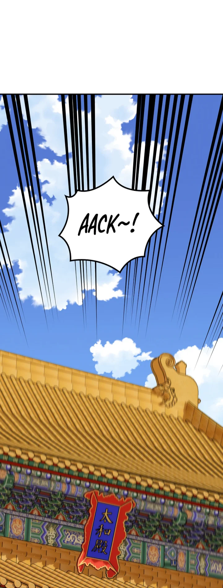 Ygret Chapter 112 - Page 30