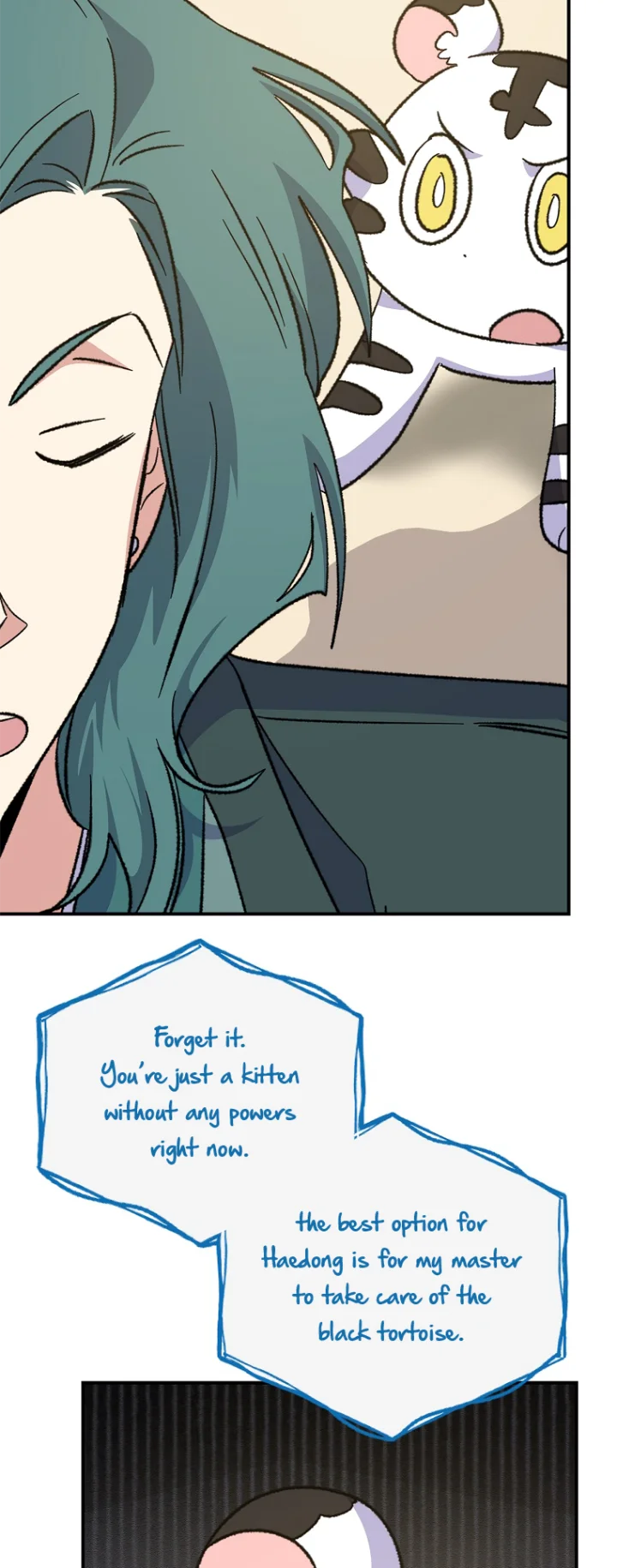 Ygret Chapter 112 - Page 43