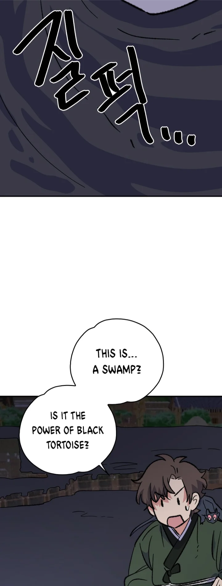 Ygret Chapter 113 - Page 52