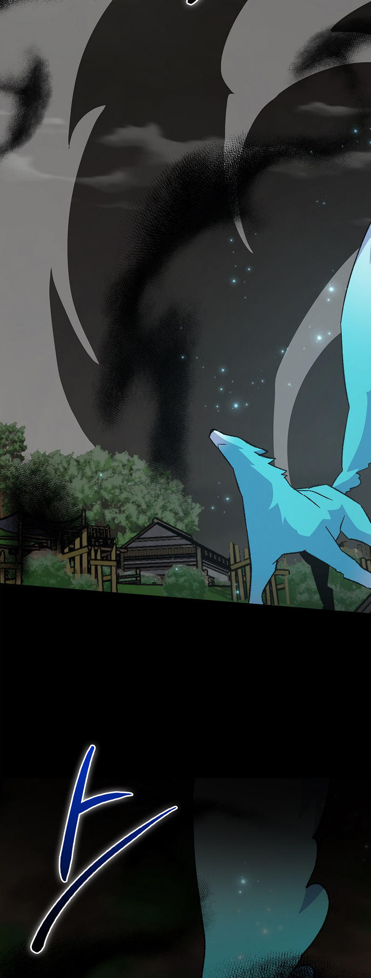 Ygret Chapter 114 - Page 27