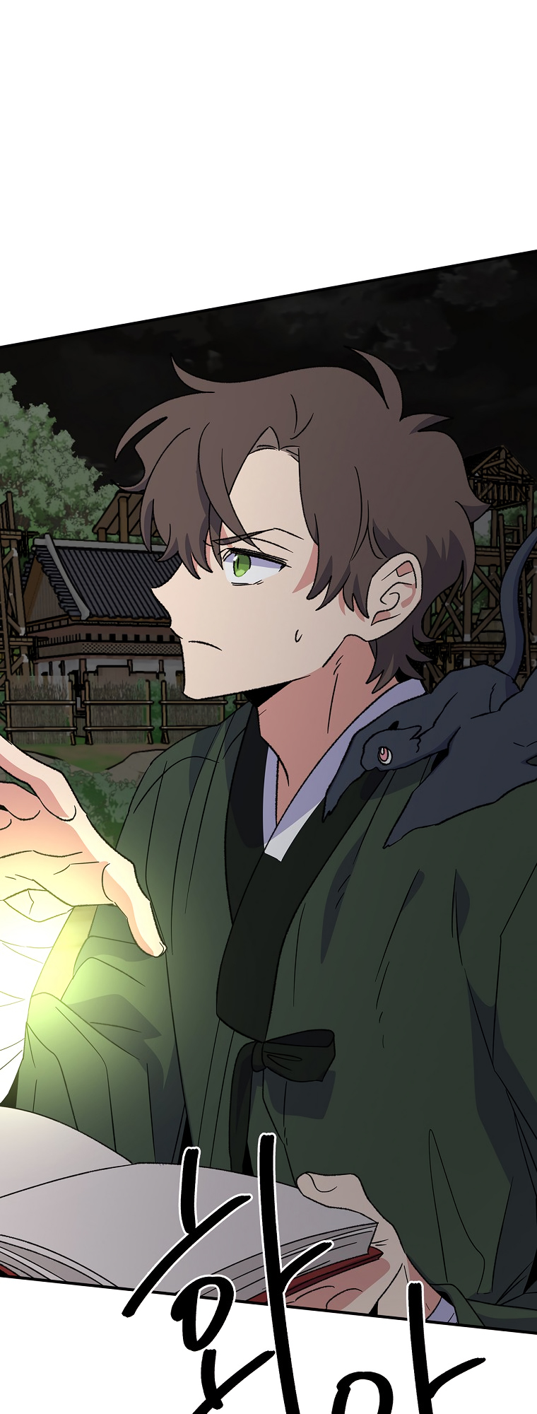 Ygret Chapter 114 - Page 43