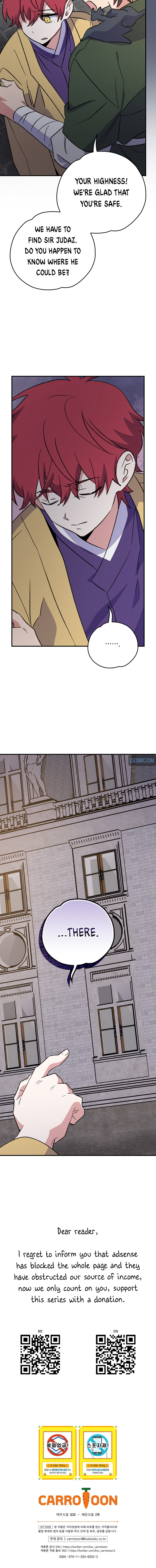 Ygret Chapter 115 - Page 13