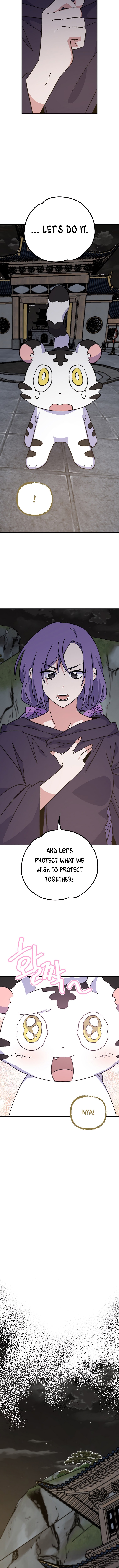 Ygret Chapter 116 - Page 9
