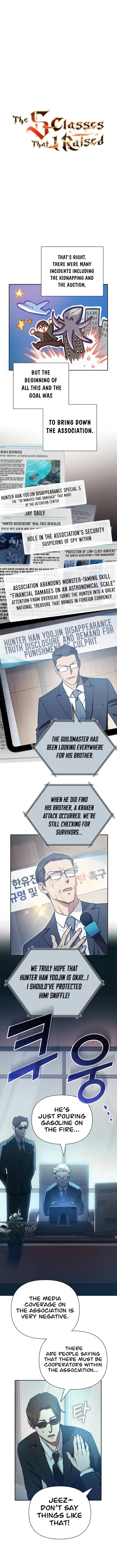 The S-Classes That I Raised Chapter 121 - Page 1
