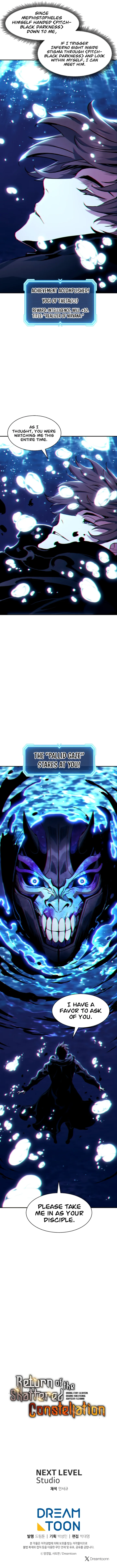 Return Of The Shattered Constellation Chapter 100 - Page 11