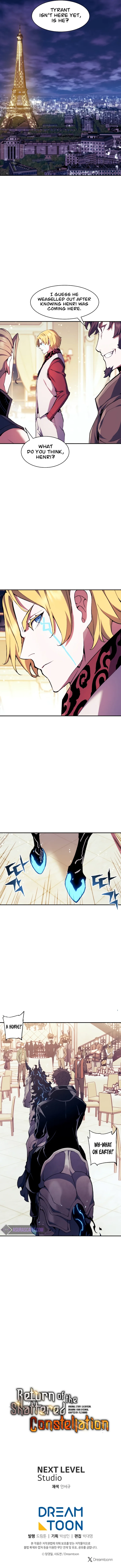 Return Of The Shattered Constellation Chapter 103 - Page 14
