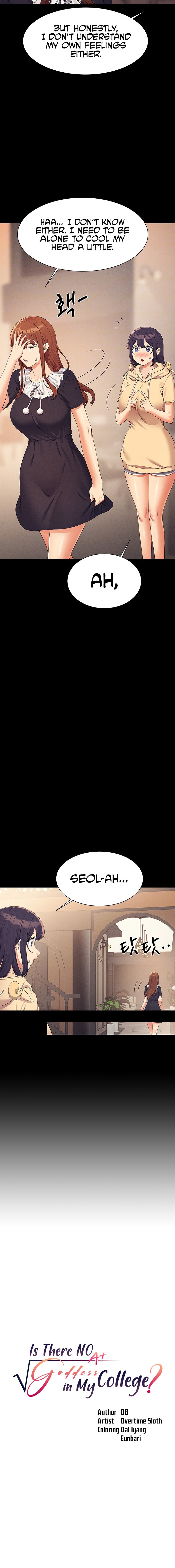 Is There No Goddess in My College? Chapter 115 - Page 4