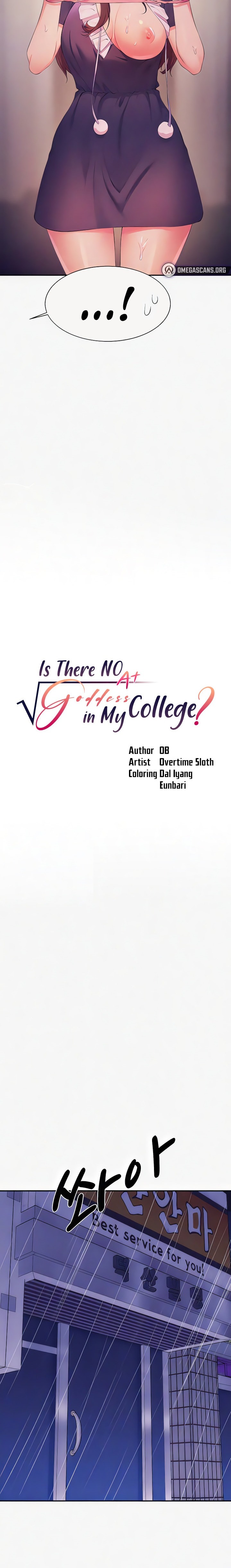Is There No Goddess in My College? Chapter 117 - Page 2