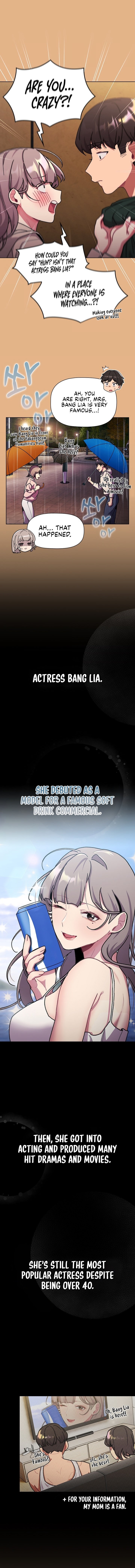 What Do I Do Now? Chapter 112 - Page 3