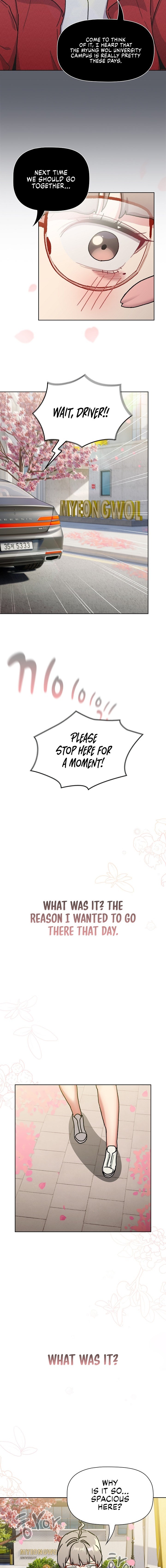 What Do I Do Now? Chapter 113 - Page 17