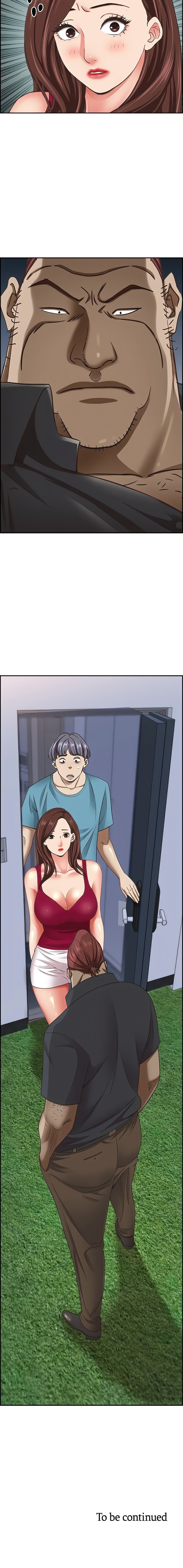 Living With a MILF Chapter 122 - Page 23
