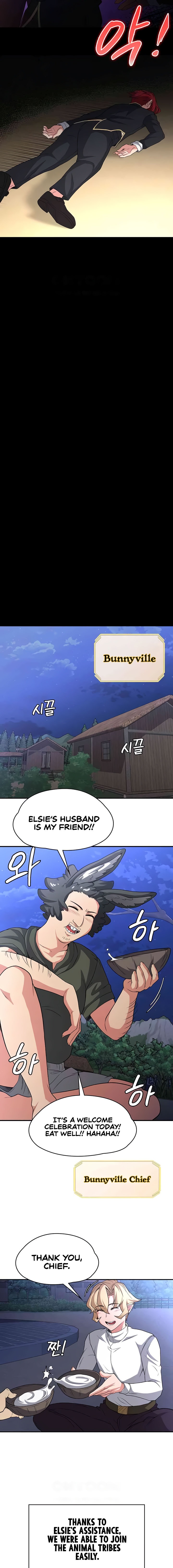 The Main Character is the Villain Chapter 94 - Page 11