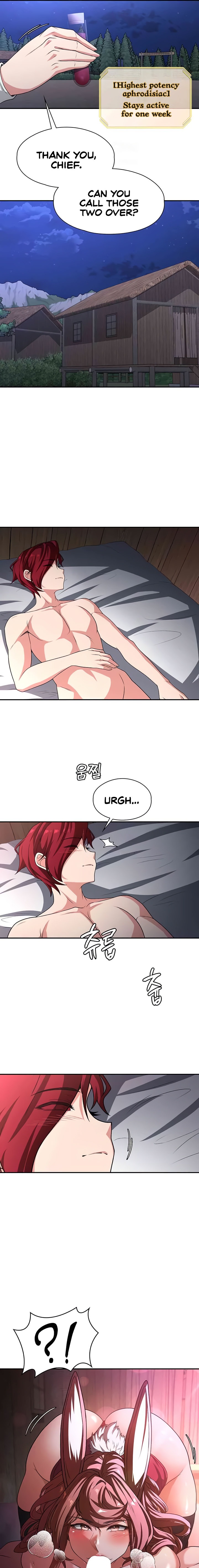 The Main Character is the Villain Chapter 94 - Page 15