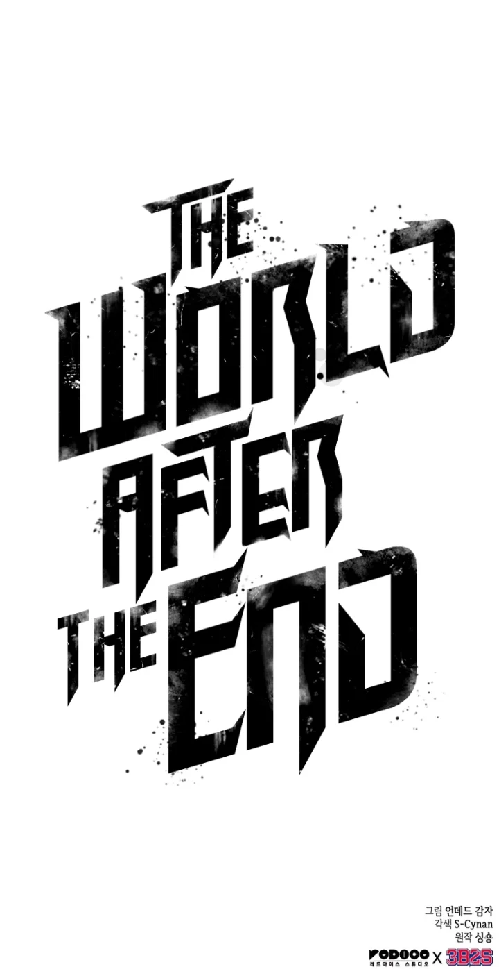 The World After The End Chapter 112 - Page 13