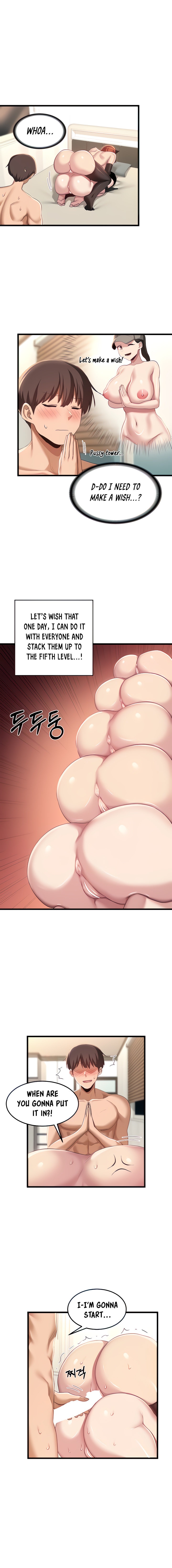 Sextudy Group Chapter 107 - Page 4