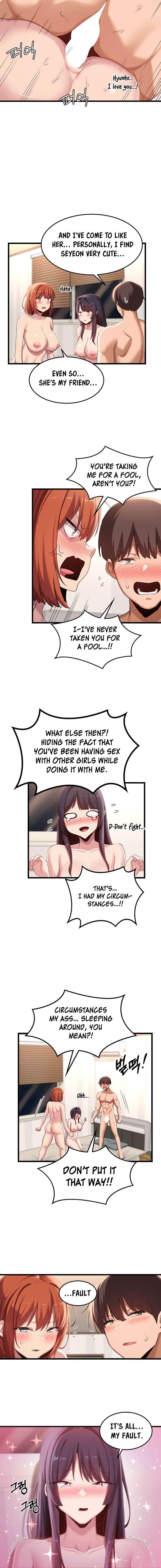 Sextudy Group Chapter 108 - Page 12