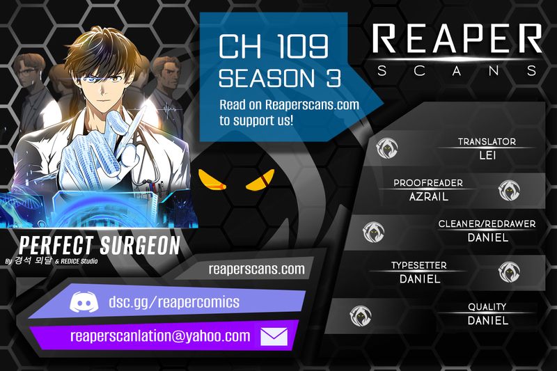 Perfect Surgeon Chapter 109 - Page 1