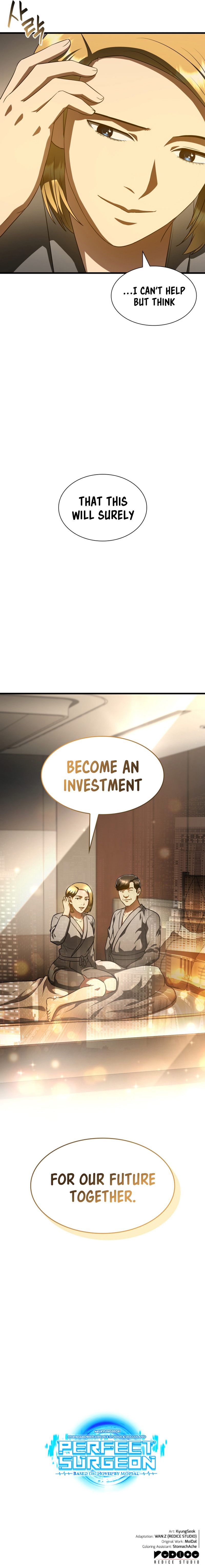 Perfect Surgeon Chapter 109 - Page 11