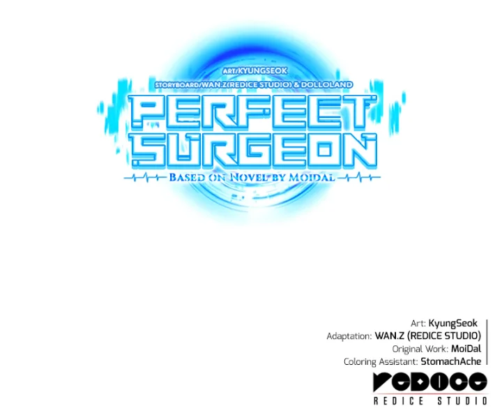 Perfect Surgeon Chapter 95 - Page 13