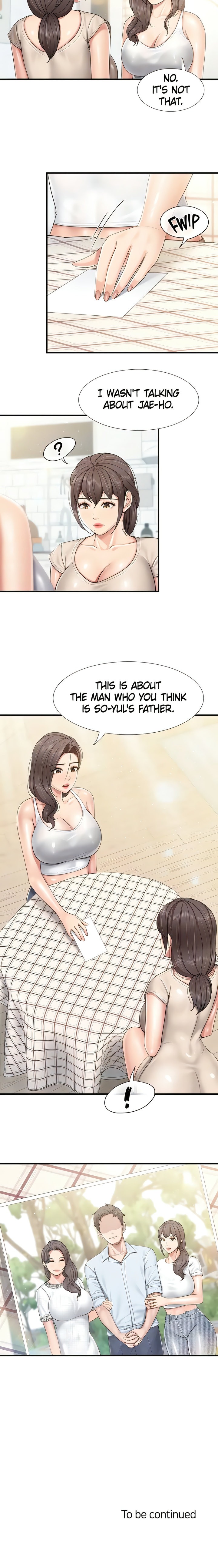 Welcome to Cafe Chapter 102 - Page 16