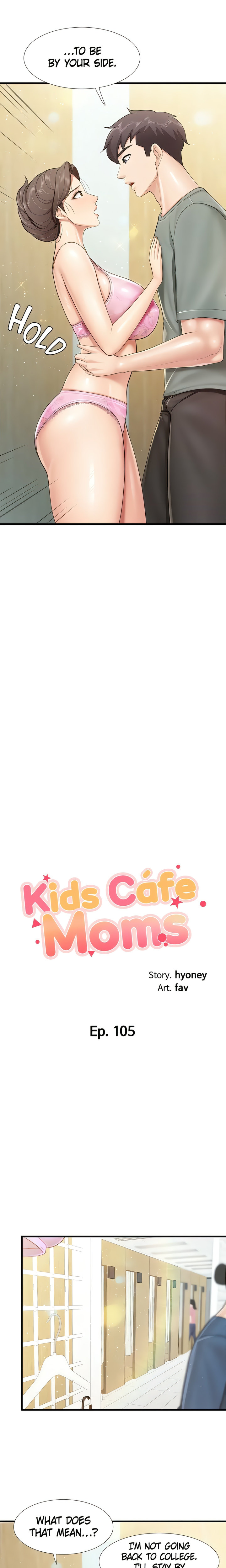 Welcome to Cafe Chapter 105 - Page 2