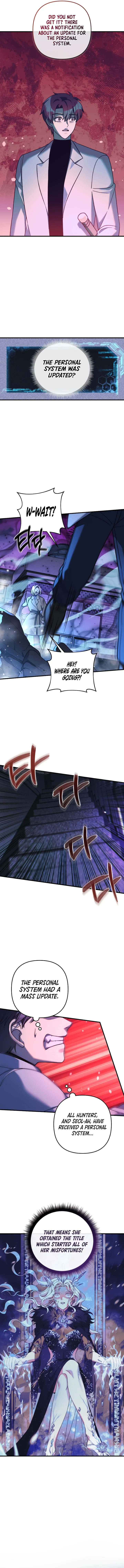 My Daughter is the Final Boss Chapter 112 - Page 7