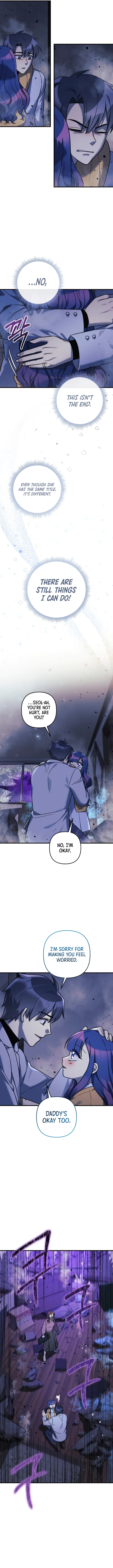 My Daughter is the Final Boss Chapter 112 - Page 11