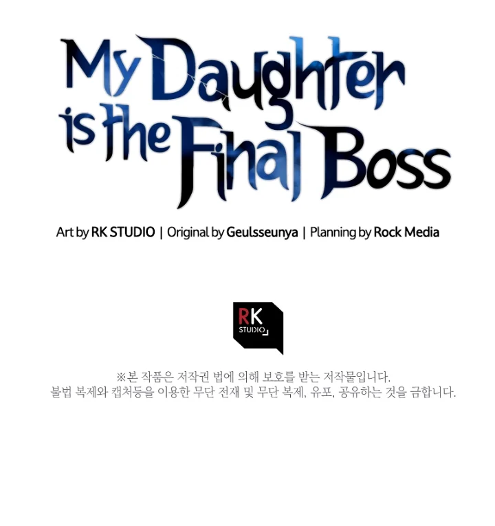 My Daughter is the Final Boss Chapter 113 - Page 13
