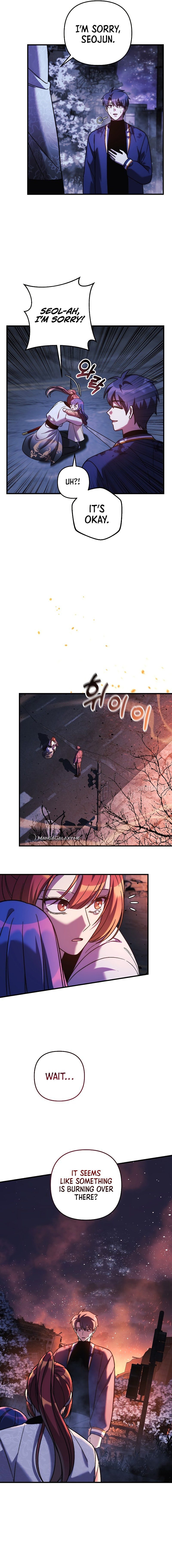 My Daughter is the Final Boss Chapter 129 - Page 6
