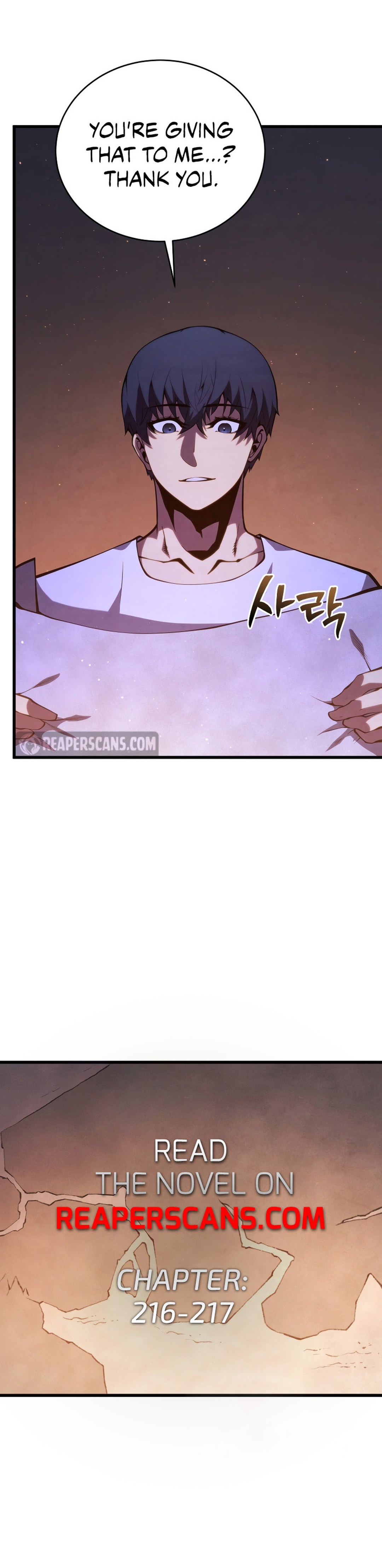 Swordmaster’s Youngest Son Chapter 157 - Page 18