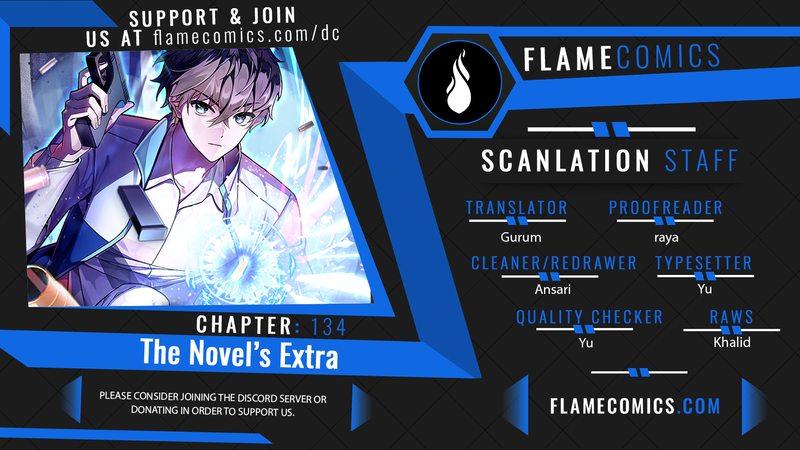 The Novel’s Extra (Remake) Chapter 134 - Page 1