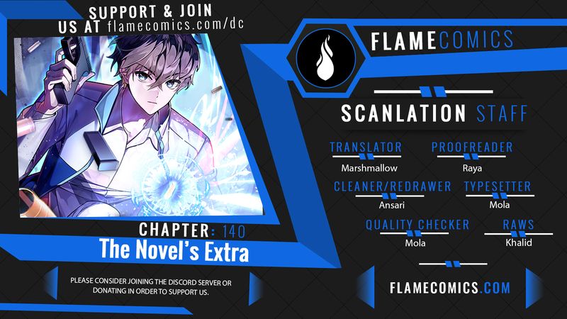 The Novel’s Extra (Remake) Chapter 140 - Page 1