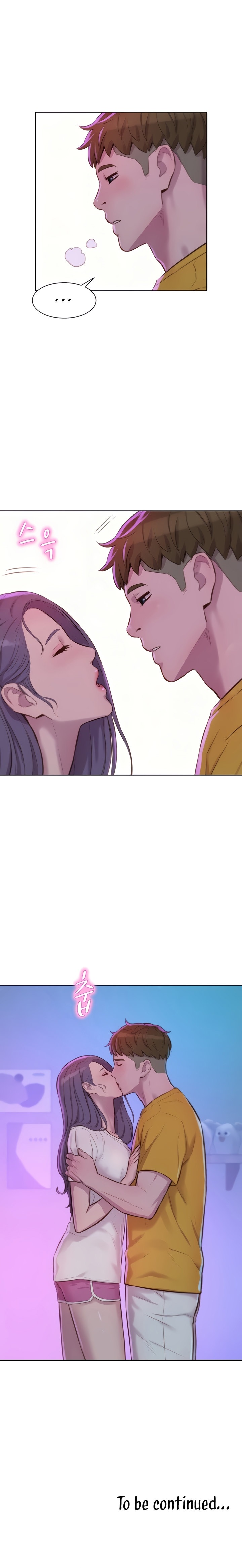 Romantic Camping Chapter 77 - Page 11