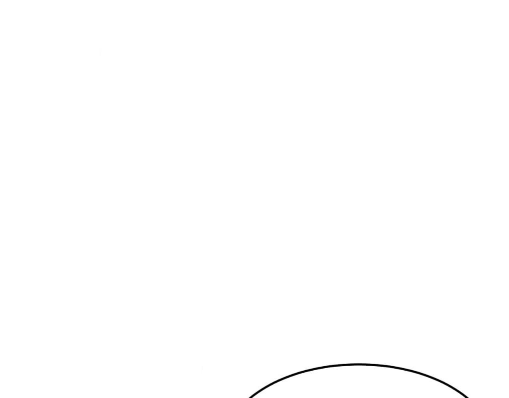 Wife for 1000 Days Chapter 114 - Page 89