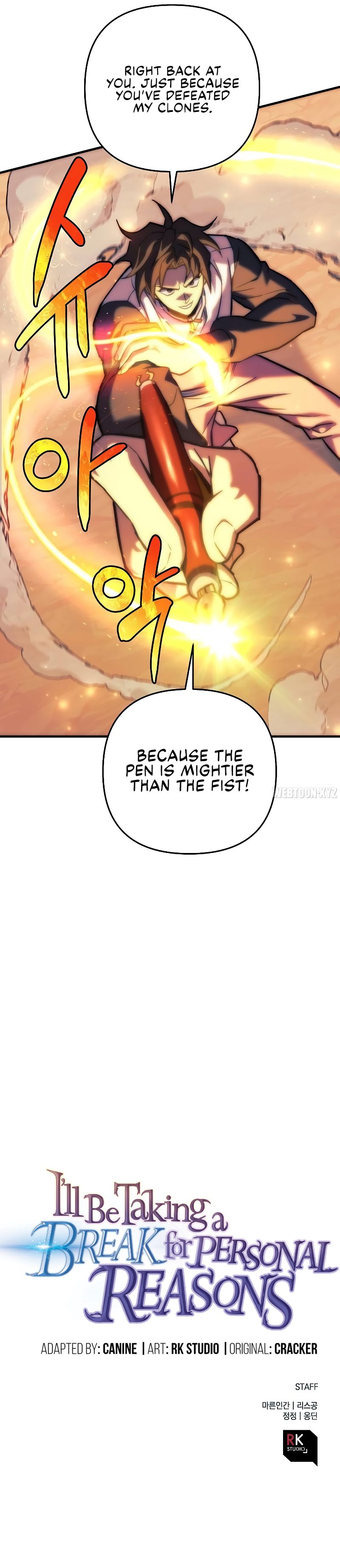 The Creator is on Hiatus Chapter 106 - Page 17