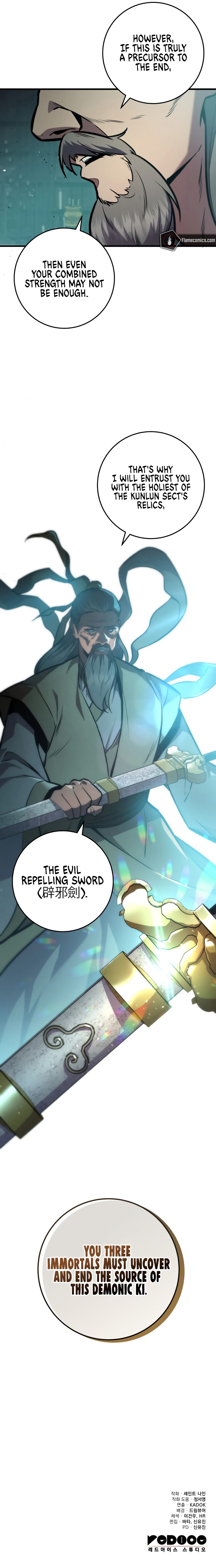 Heavenly Inquisition Sword Chapter 122 - Page 15