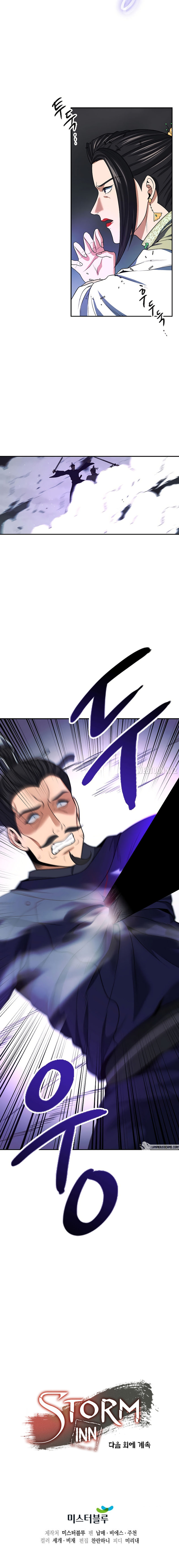 Storm Inn Chapter 107 - Page 10