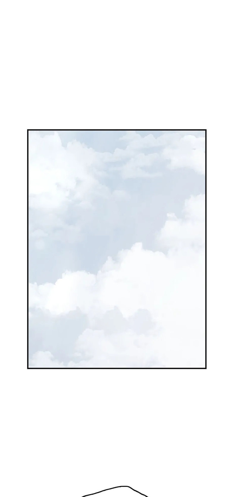 Storm Inn Chapter 122 - Page 7