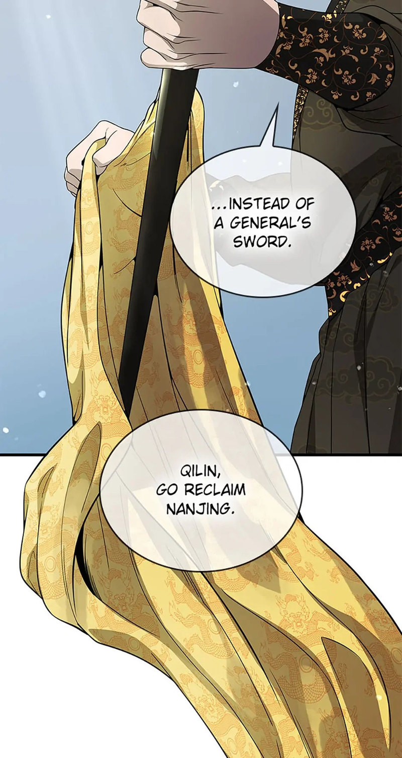 Storm Inn Chapter 123 - Page 77