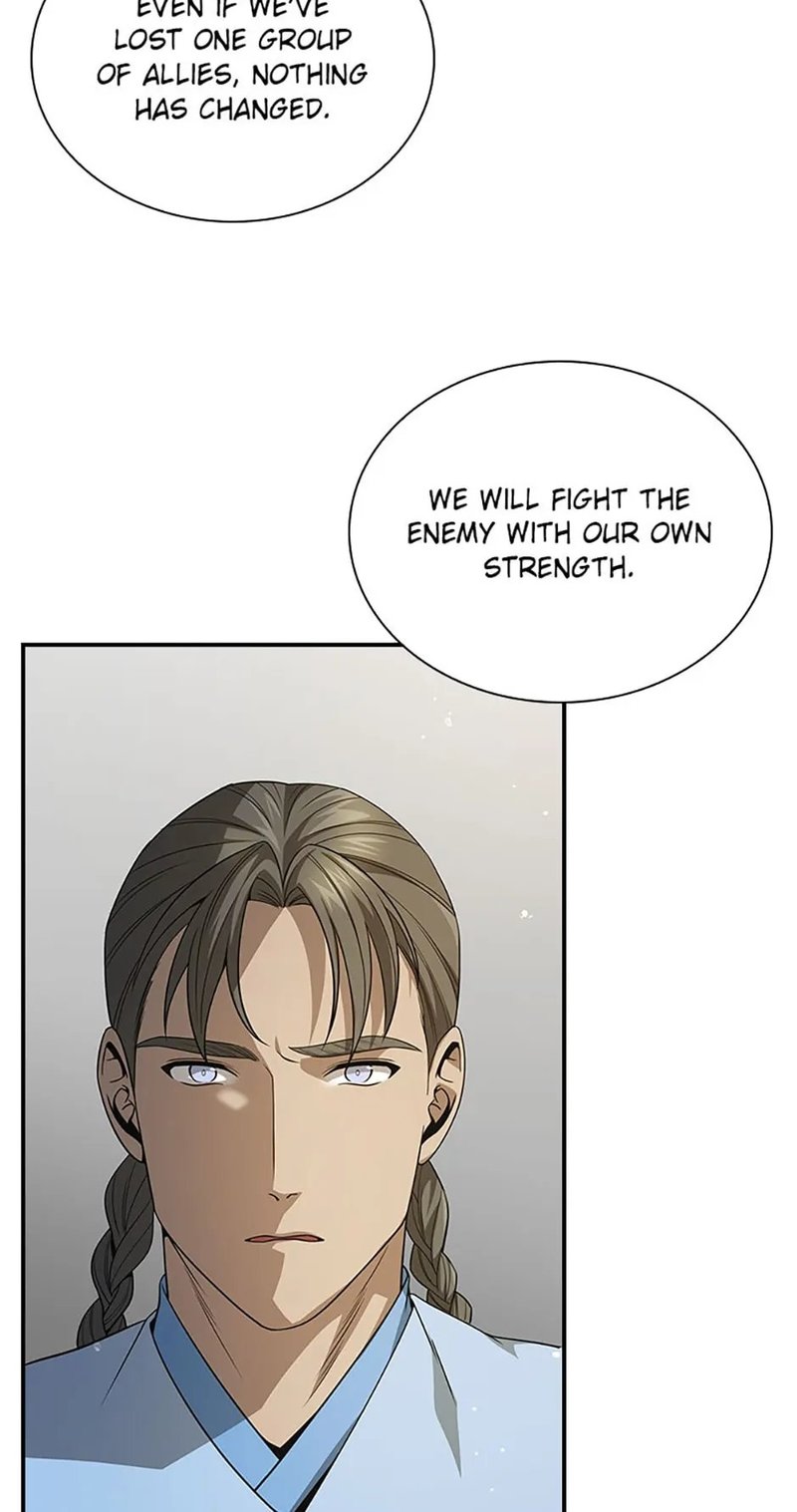 Storm Inn Chapter 125 - Page 18